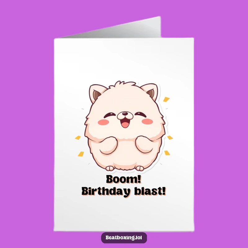 Free Printable Birthday Card: Puffy Cheek Boom Animal - Funny Downloadable Gift